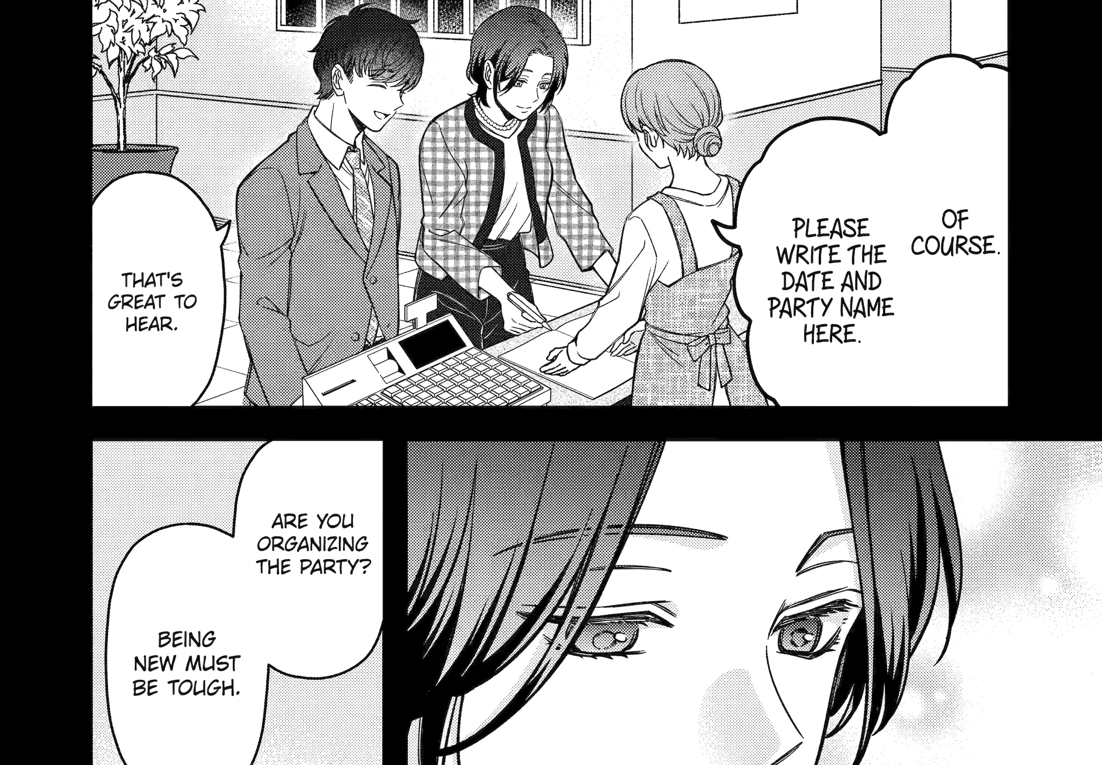 Do you like baby-faced bosses?