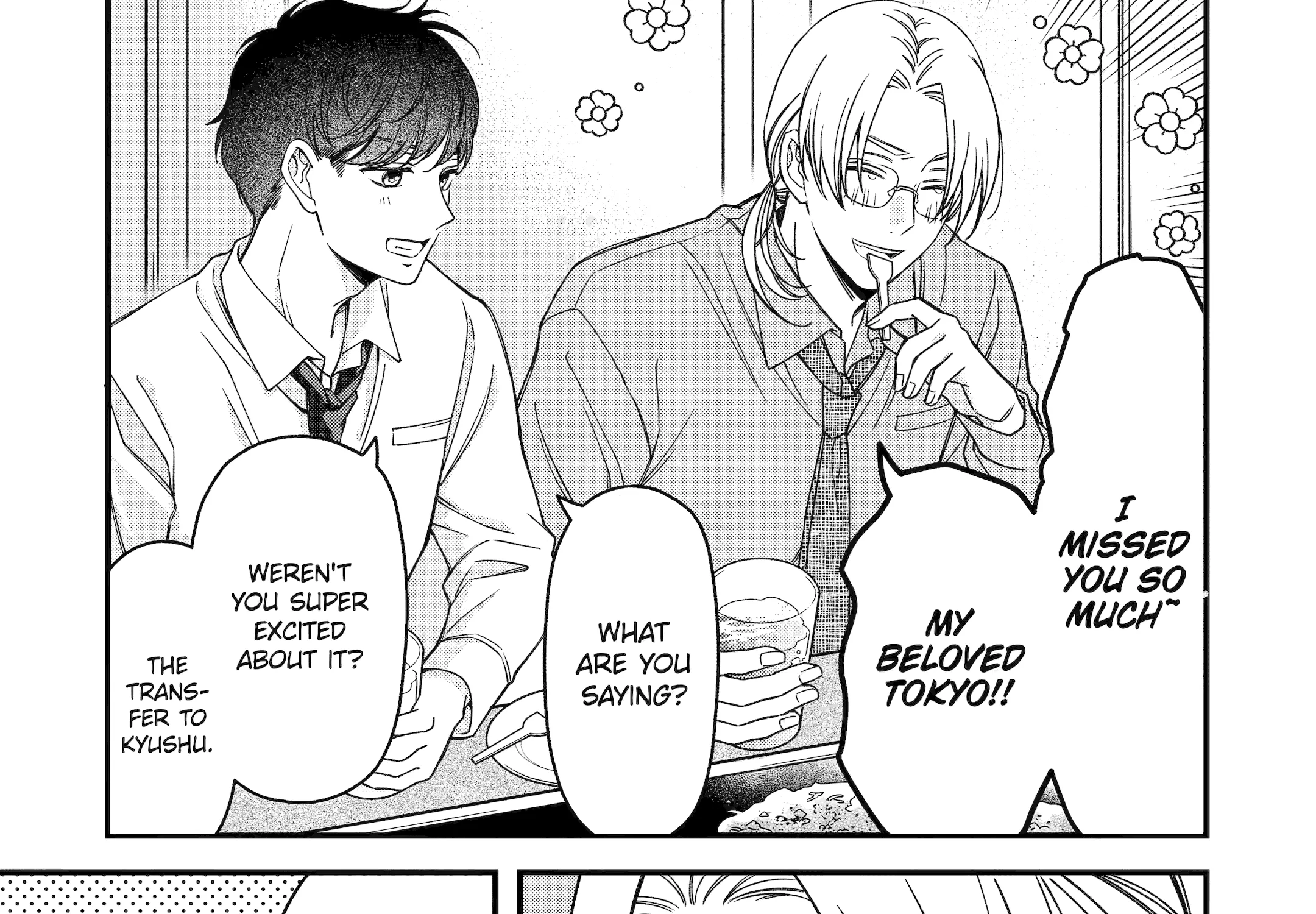 Do you like baby-faced bosses?