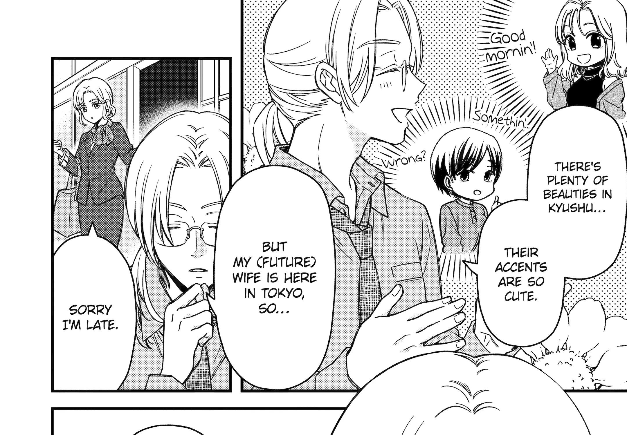 Do you like baby-faced bosses?