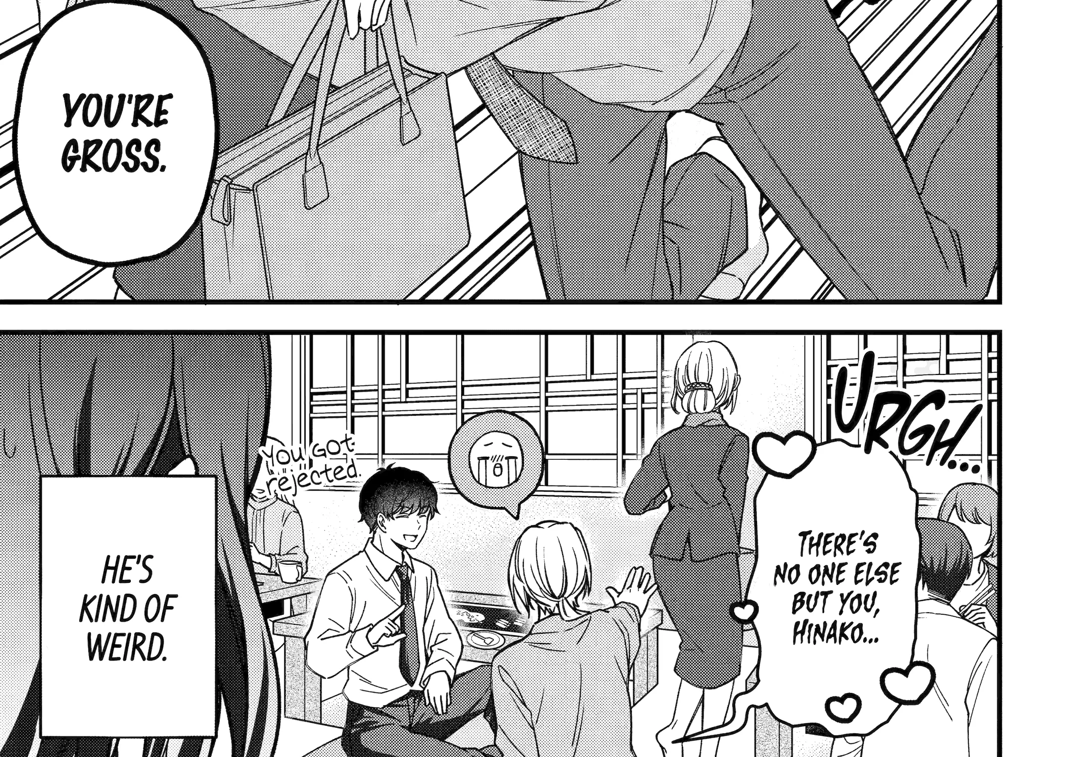 Do you like baby-faced bosses?