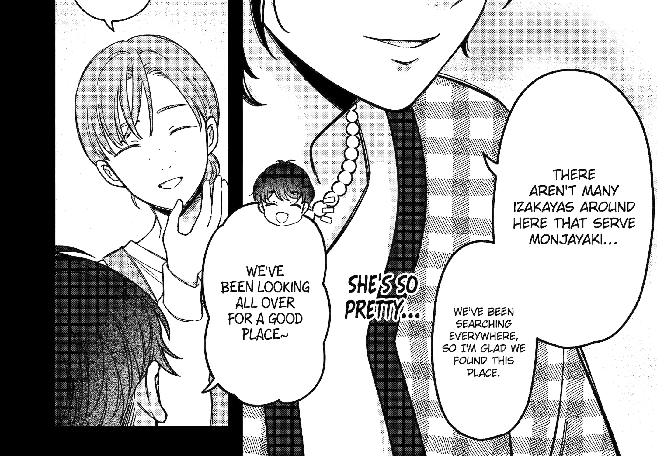 Do you like baby-faced bosses?