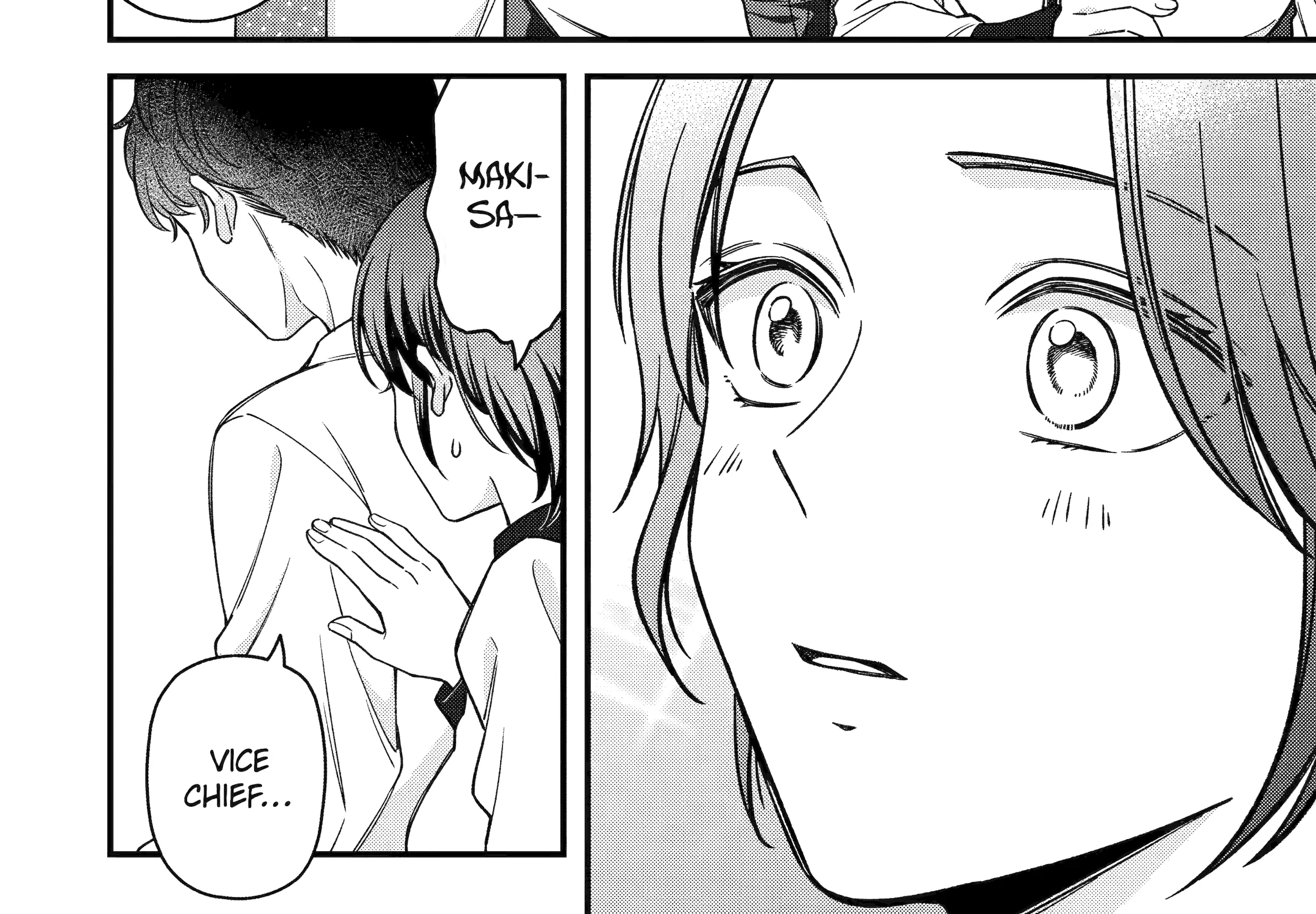 Do you like baby-faced bosses?