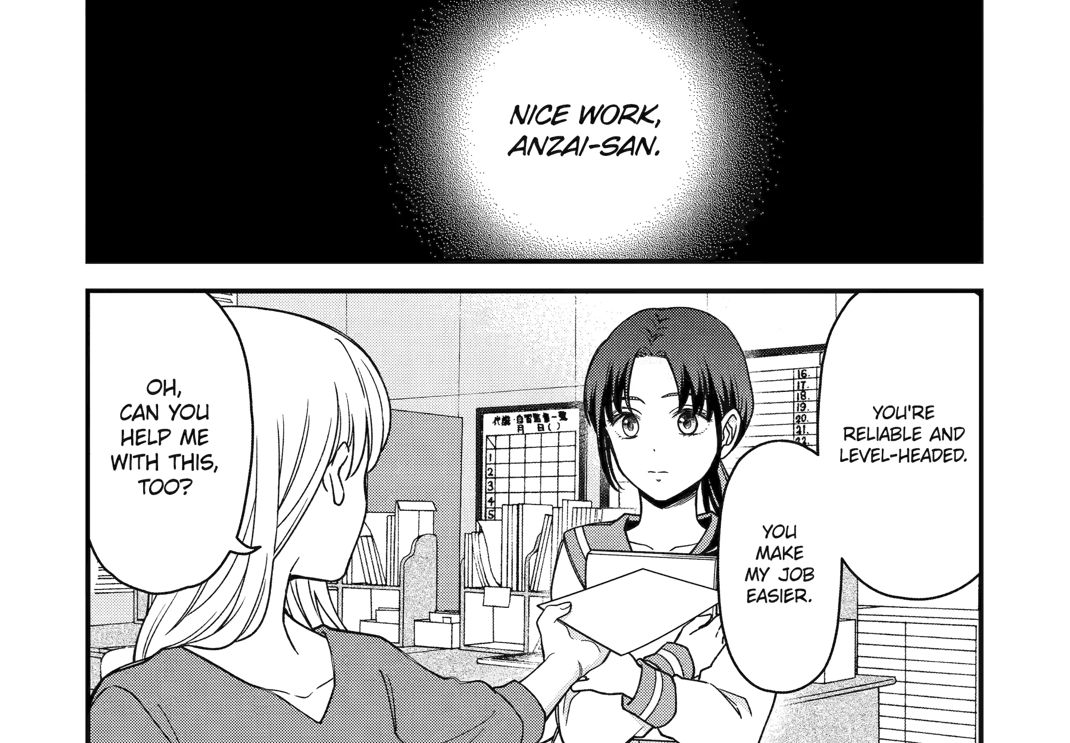 Do you like baby-faced bosses?