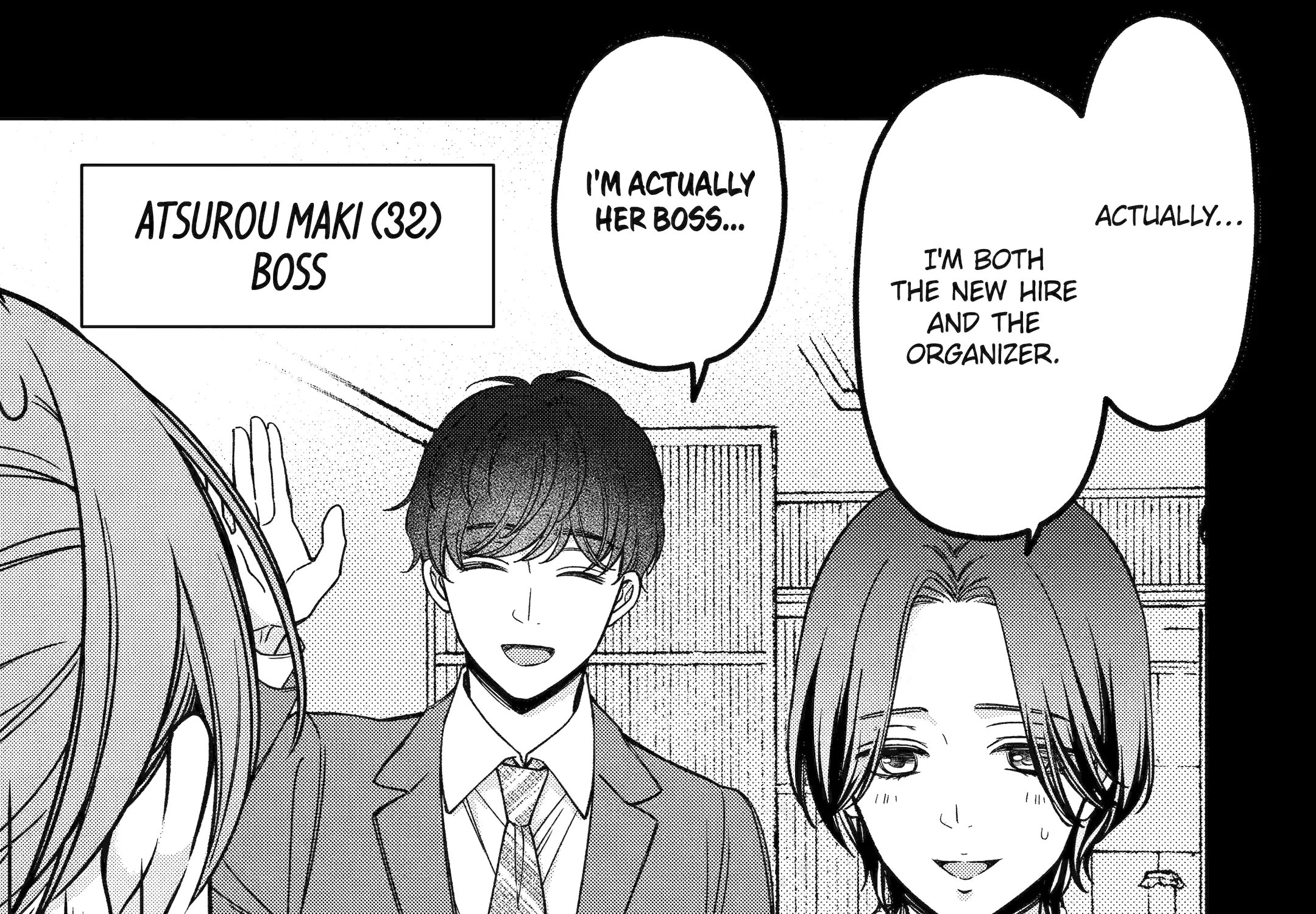 Do you like baby-faced bosses?