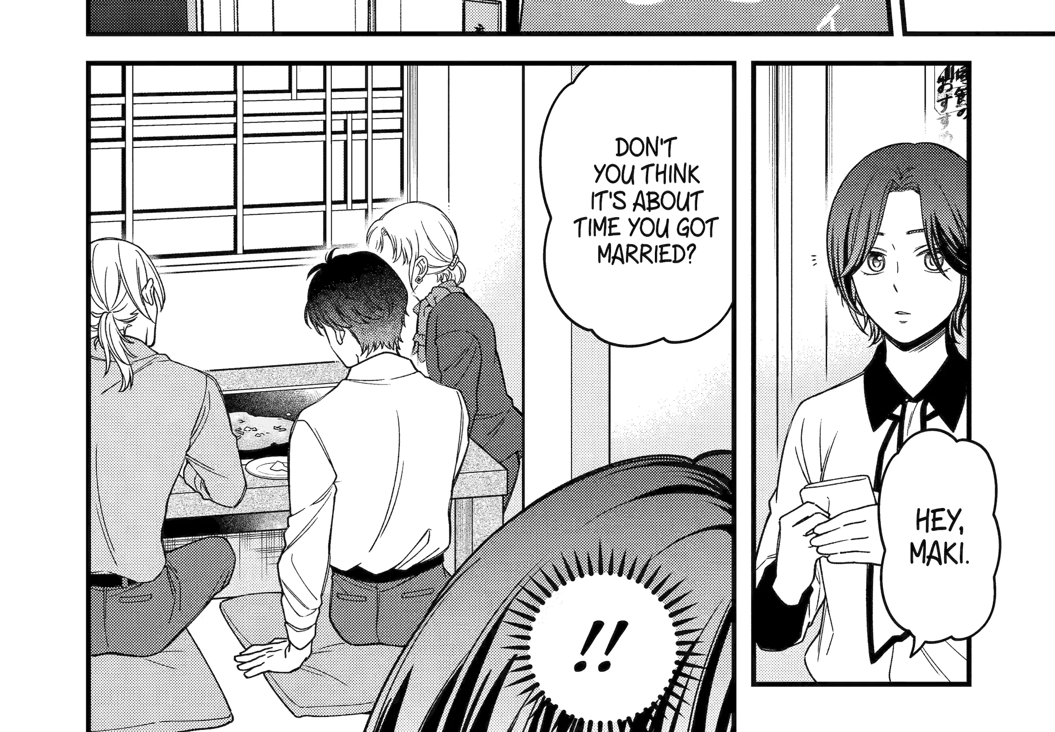 Do you like baby-faced bosses?