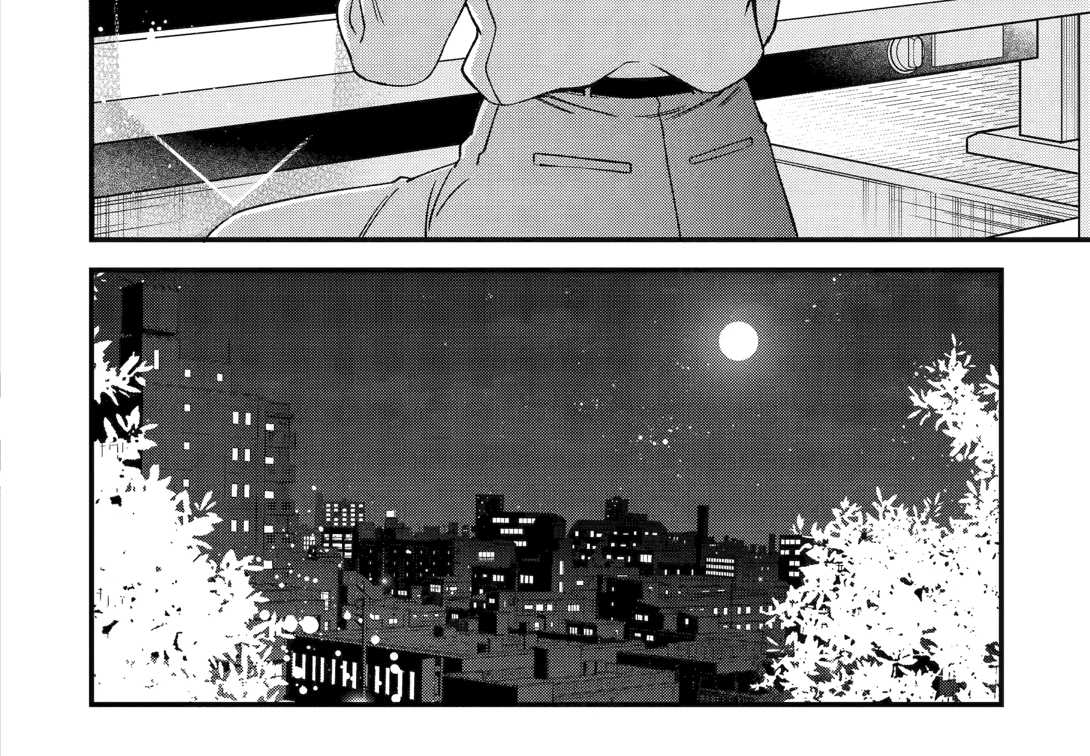 Do you like baby-faced bosses?