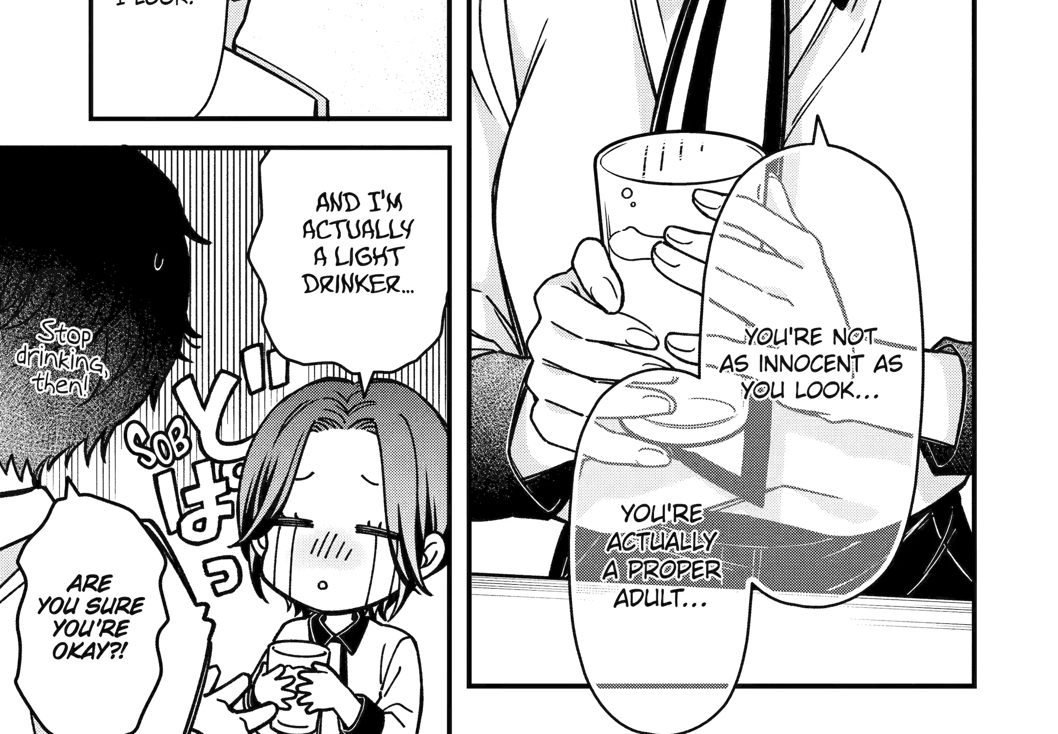 Do you like baby-faced bosses?