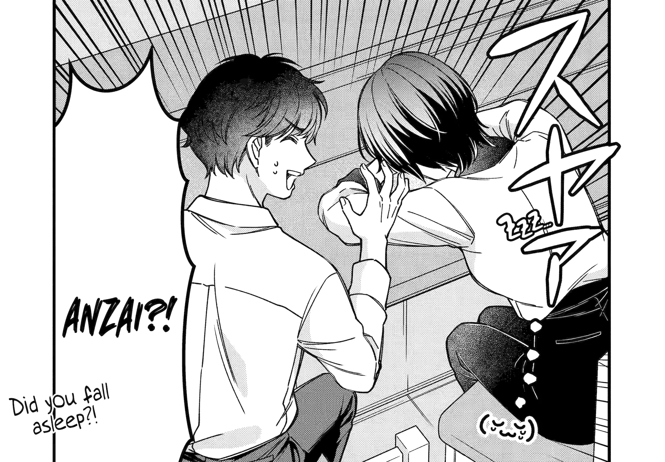 Do you like baby-faced bosses?