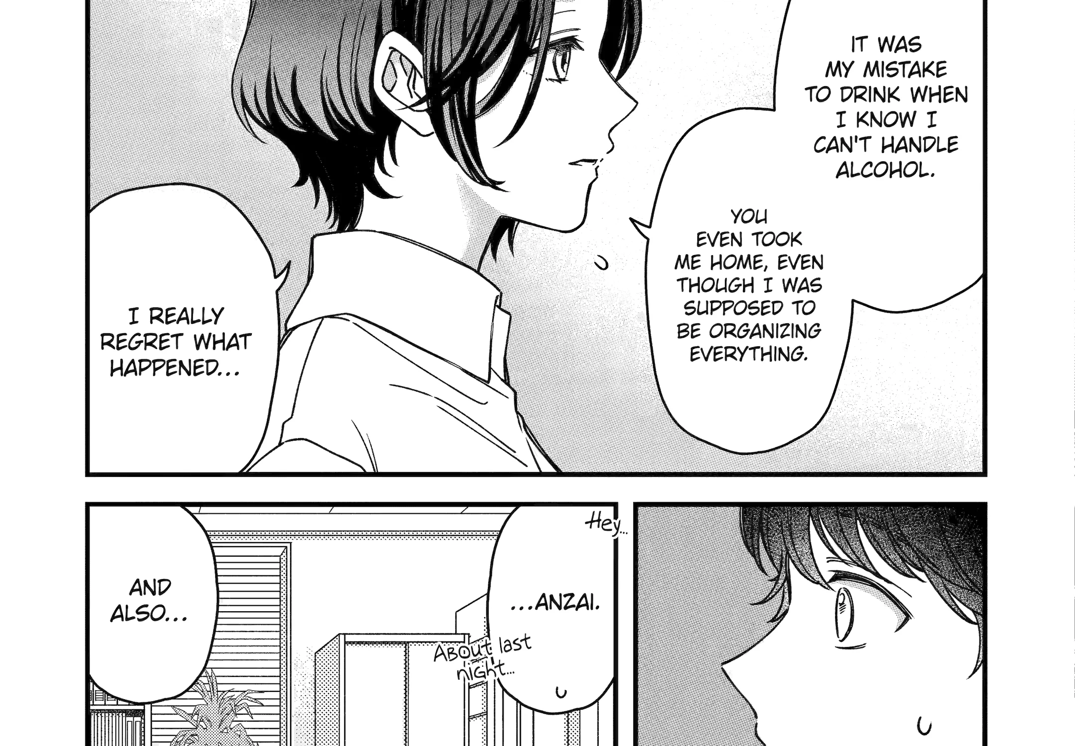 Do you like baby-faced bosses?