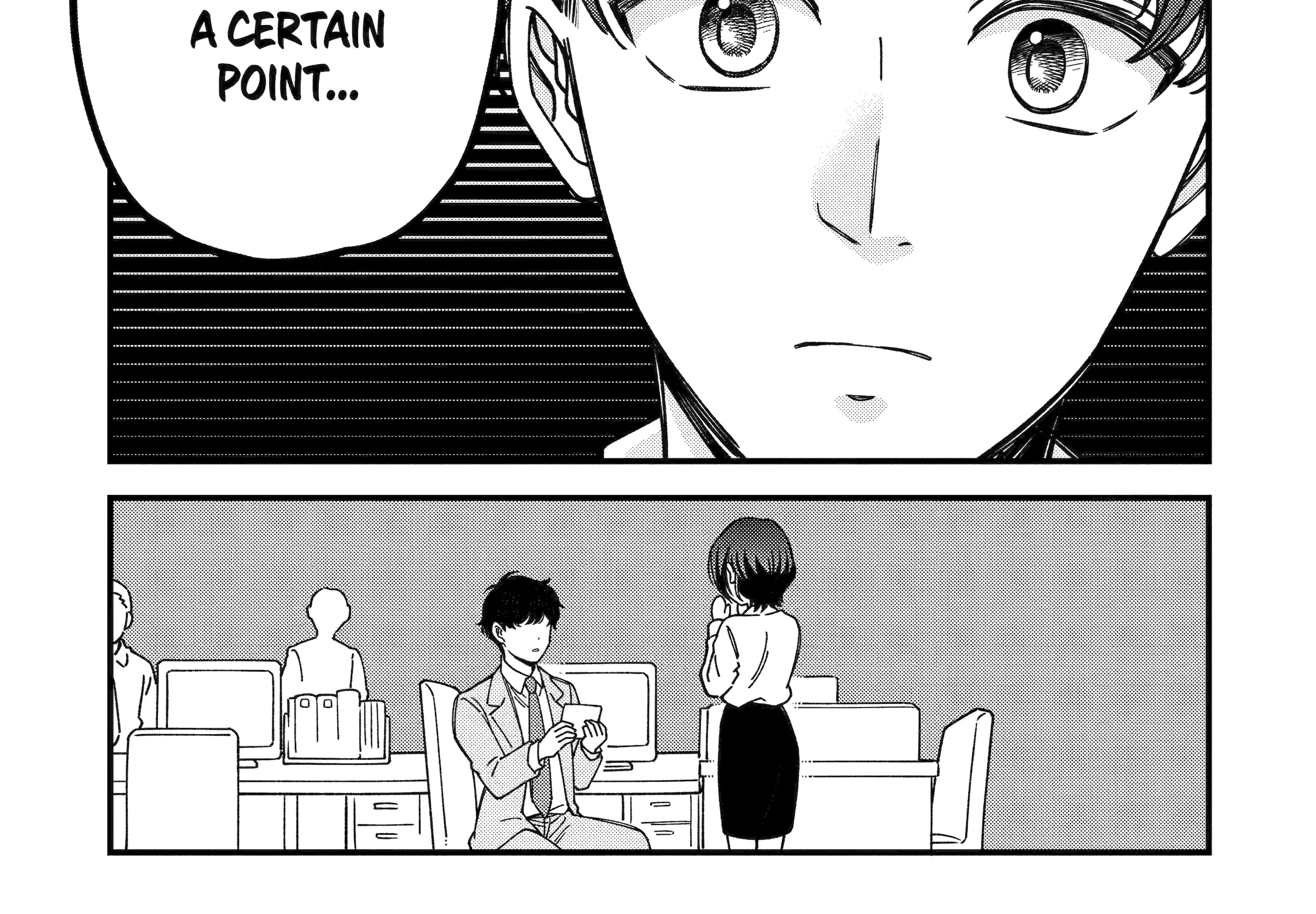 Do you like baby-faced bosses?