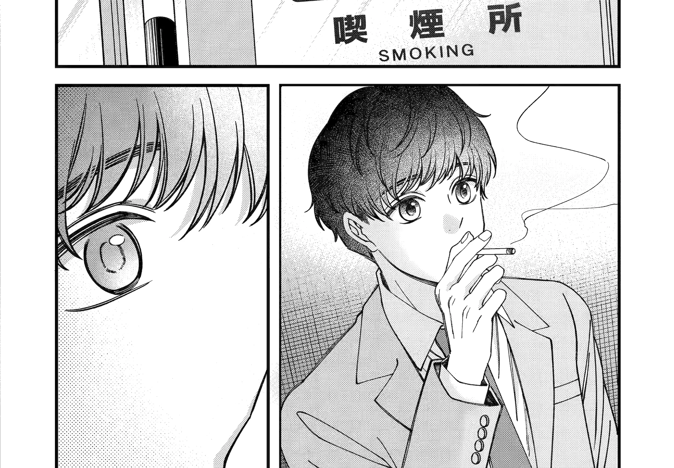 Do you like baby-faced bosses?