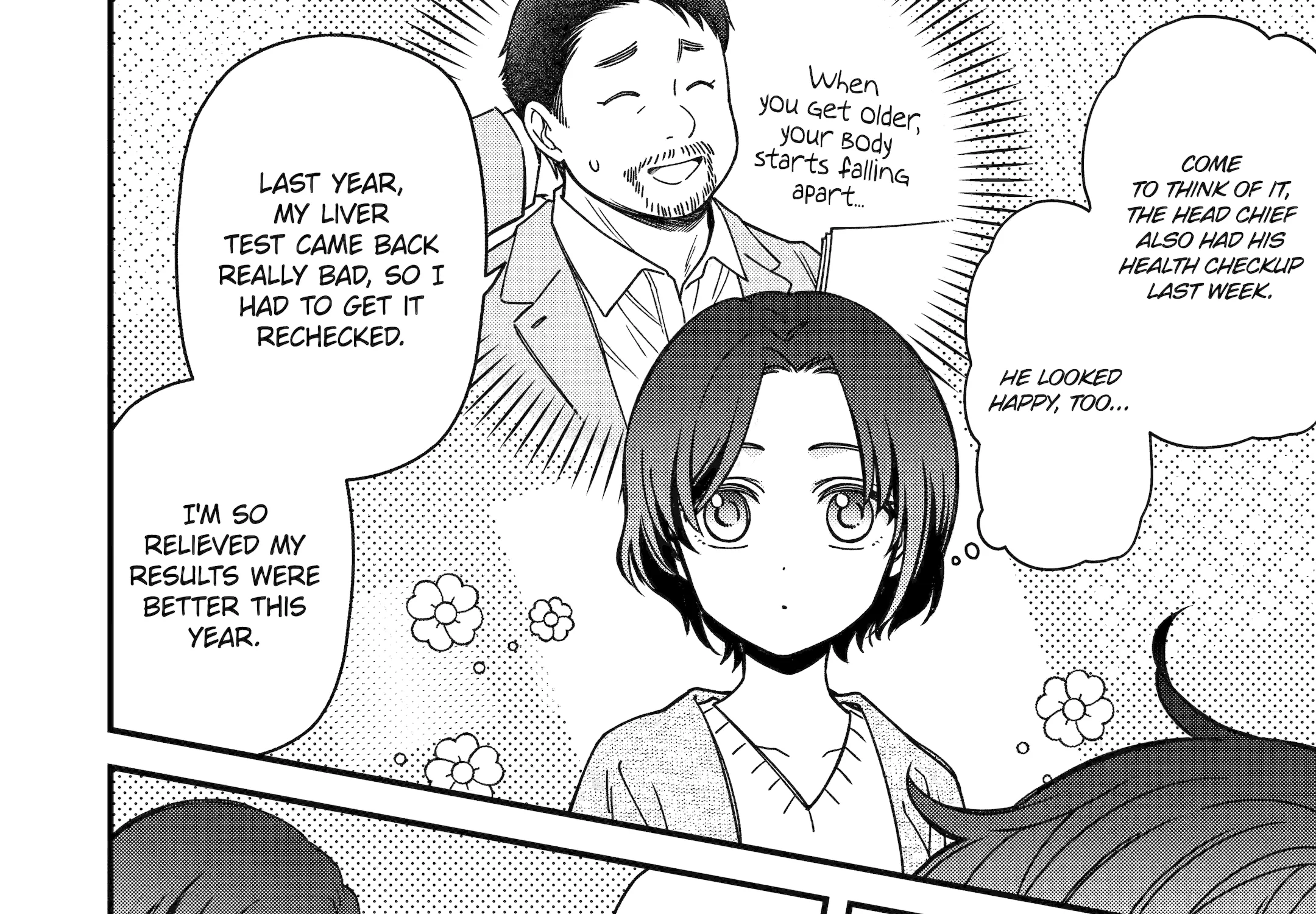 Do you like baby-faced bosses?