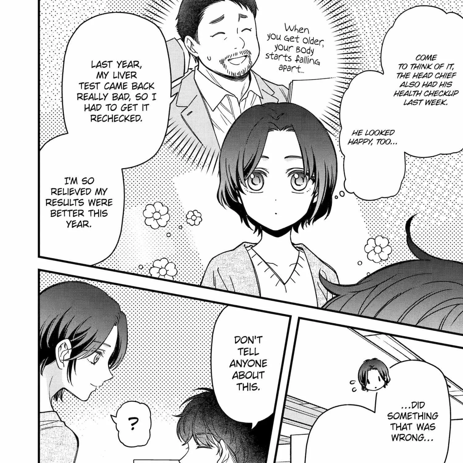 Do you like baby-faced bosses?