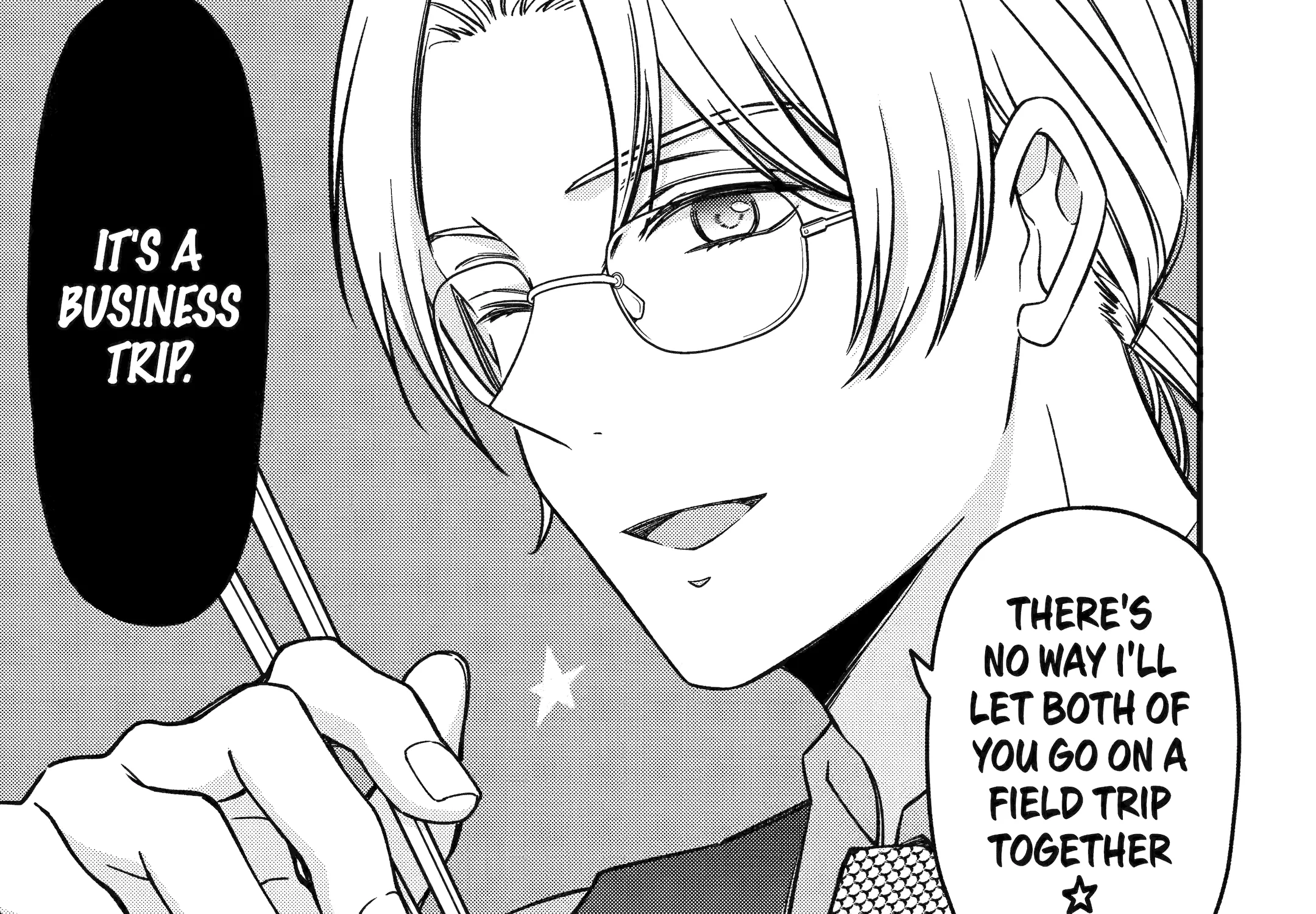 Do you like baby-faced bosses?