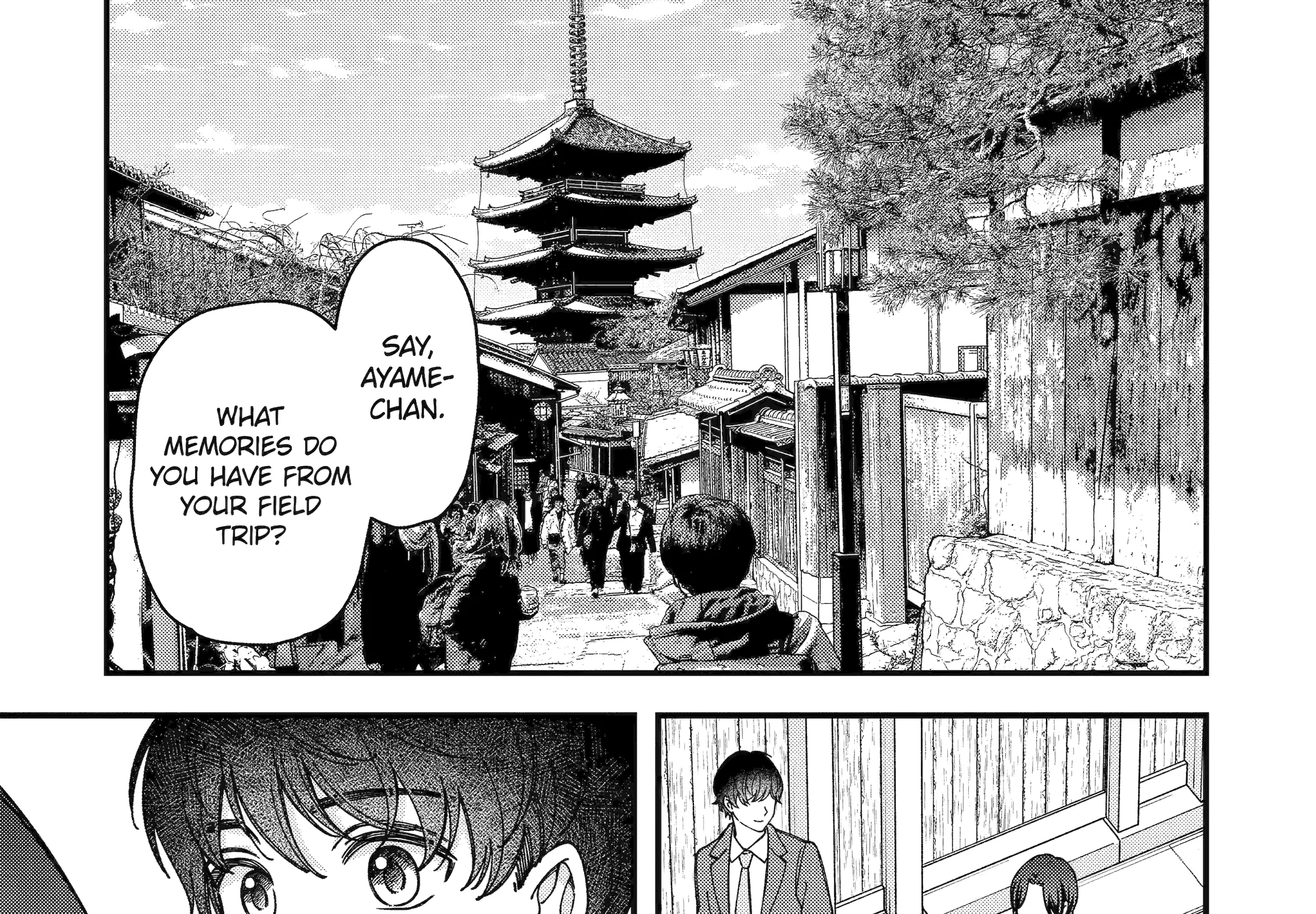 Do you like baby-faced bosses?