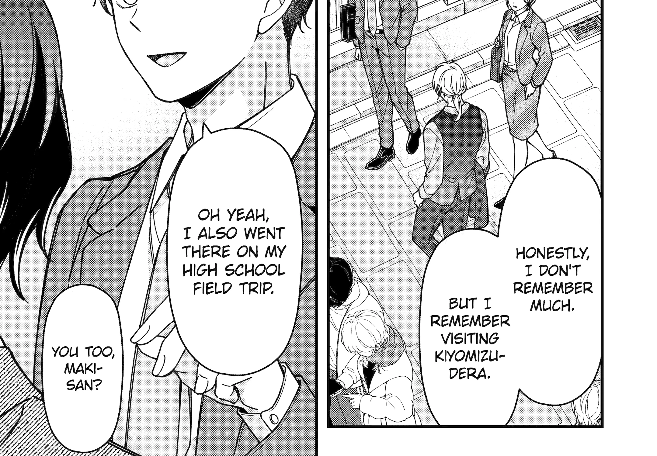 Do you like baby-faced bosses?