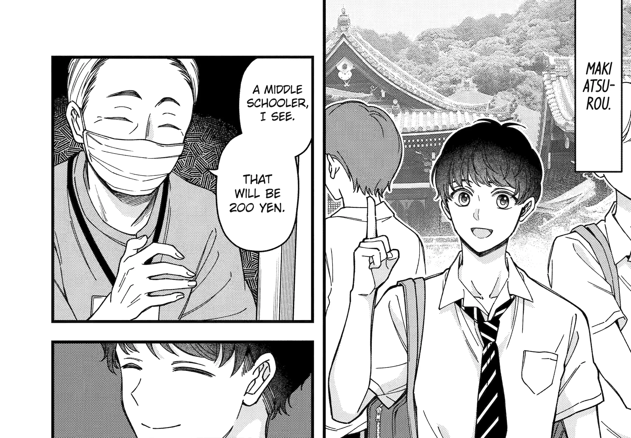 Do you like baby-faced bosses?