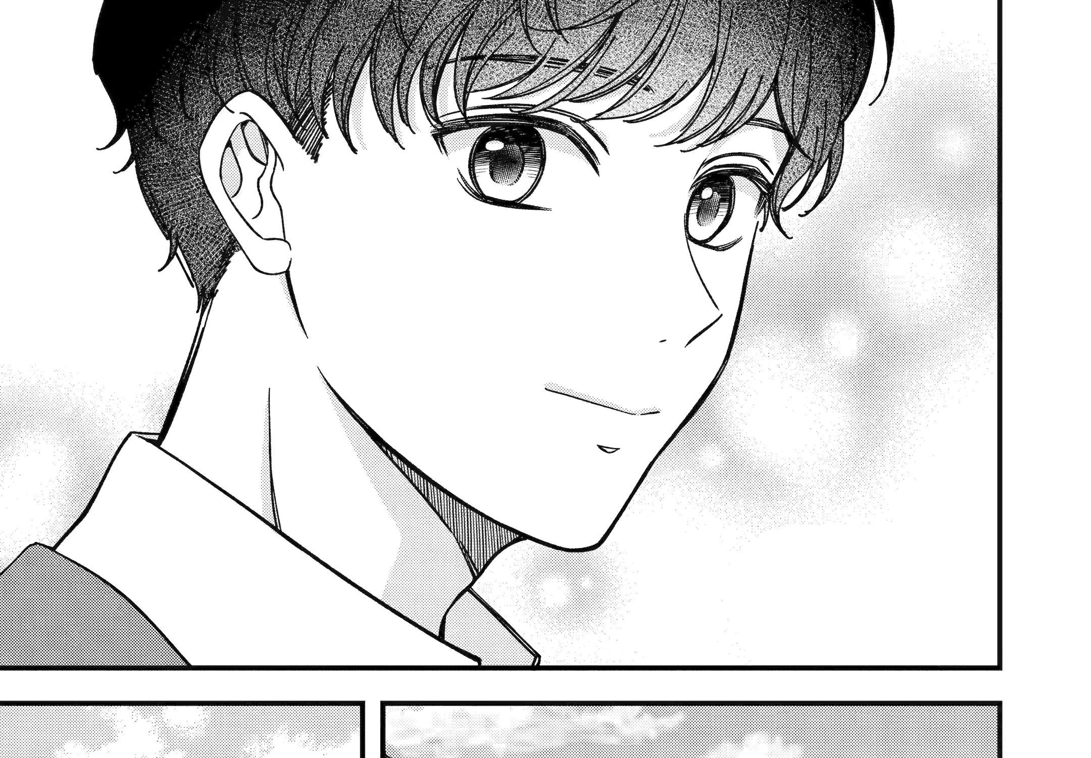 Do you like baby-faced bosses?