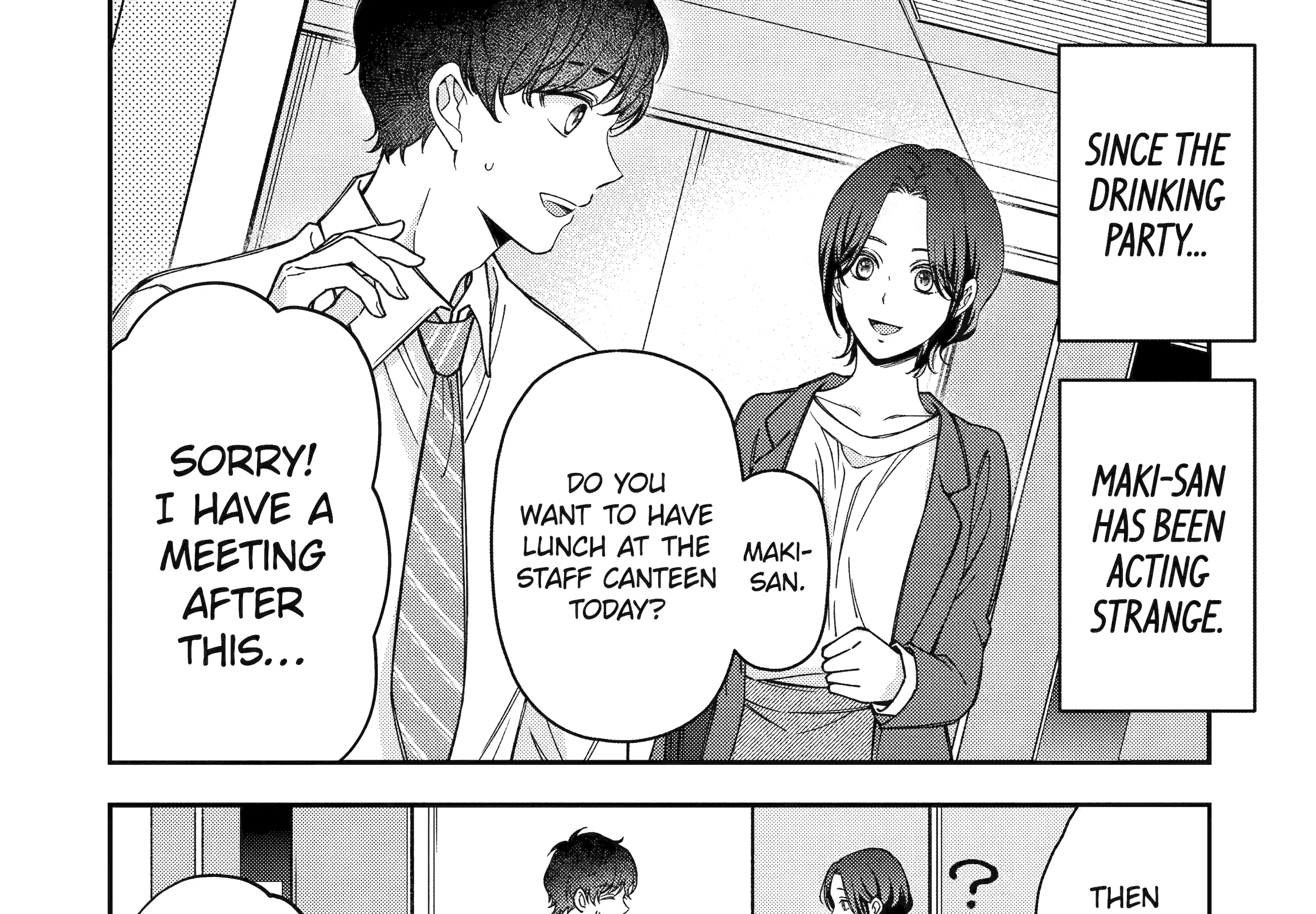 Do you like baby-faced bosses?