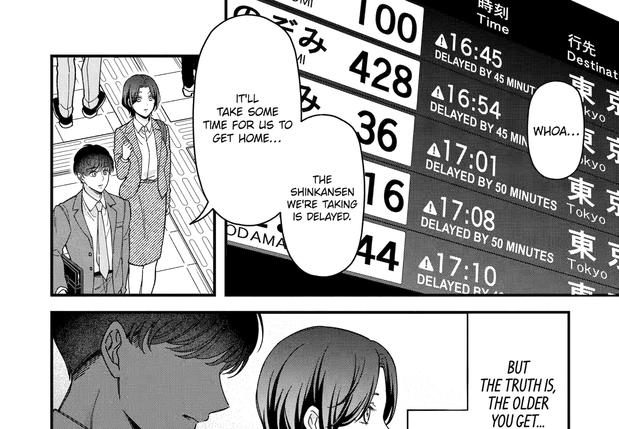 Do you like baby-faced bosses?