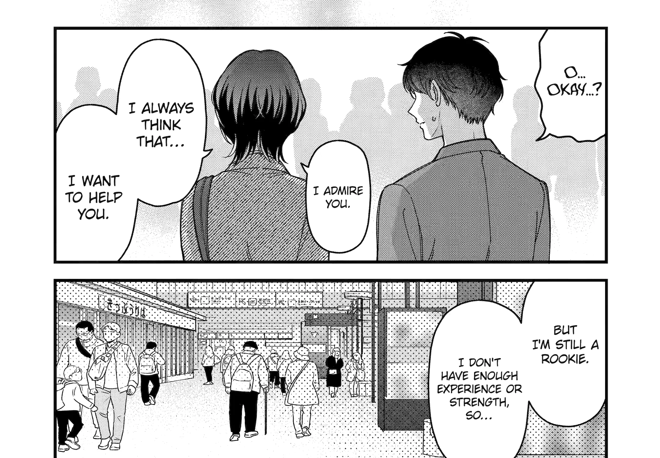 Do you like baby-faced bosses?