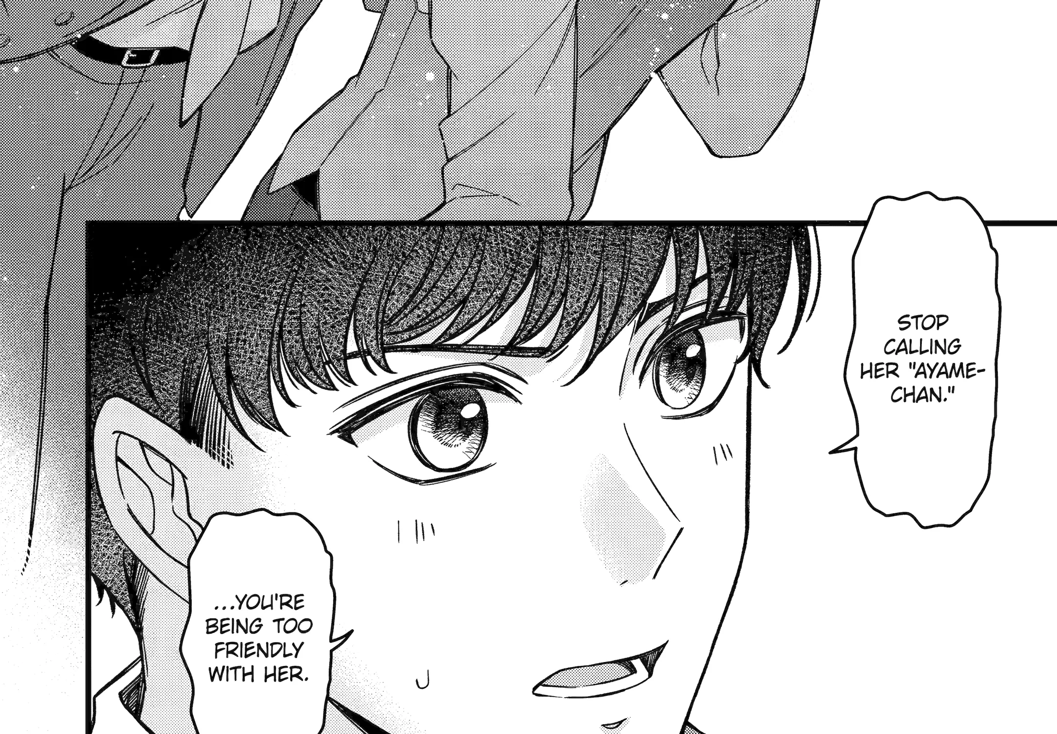 Do you like baby-faced bosses?