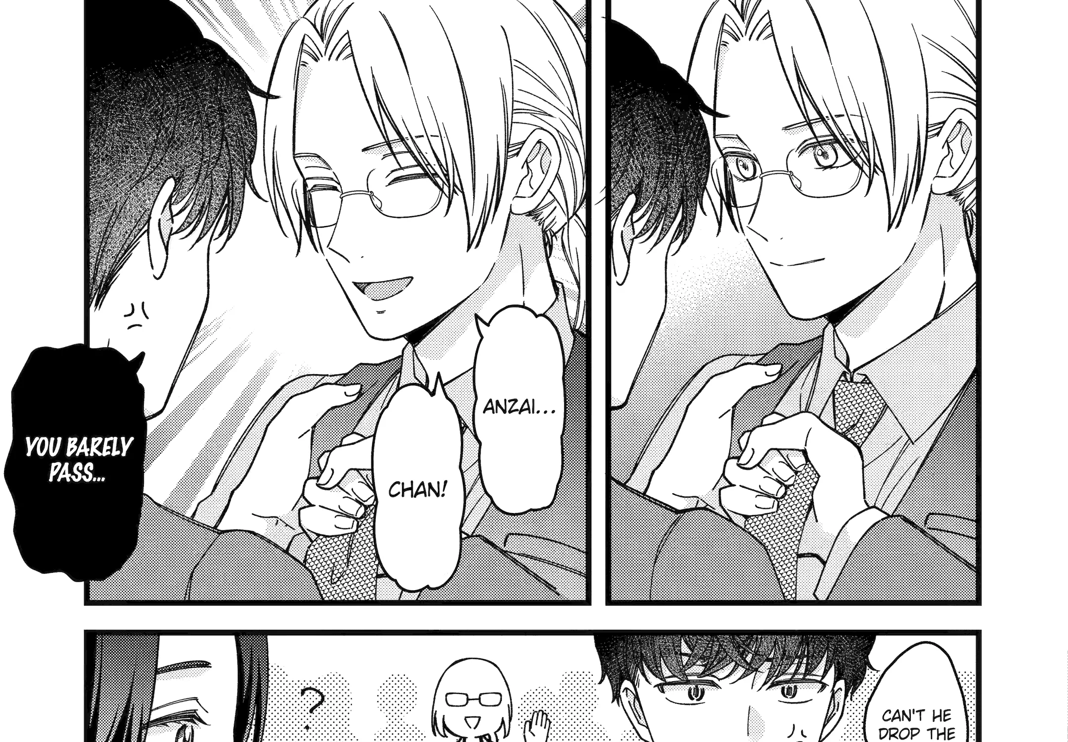 Do you like baby-faced bosses?