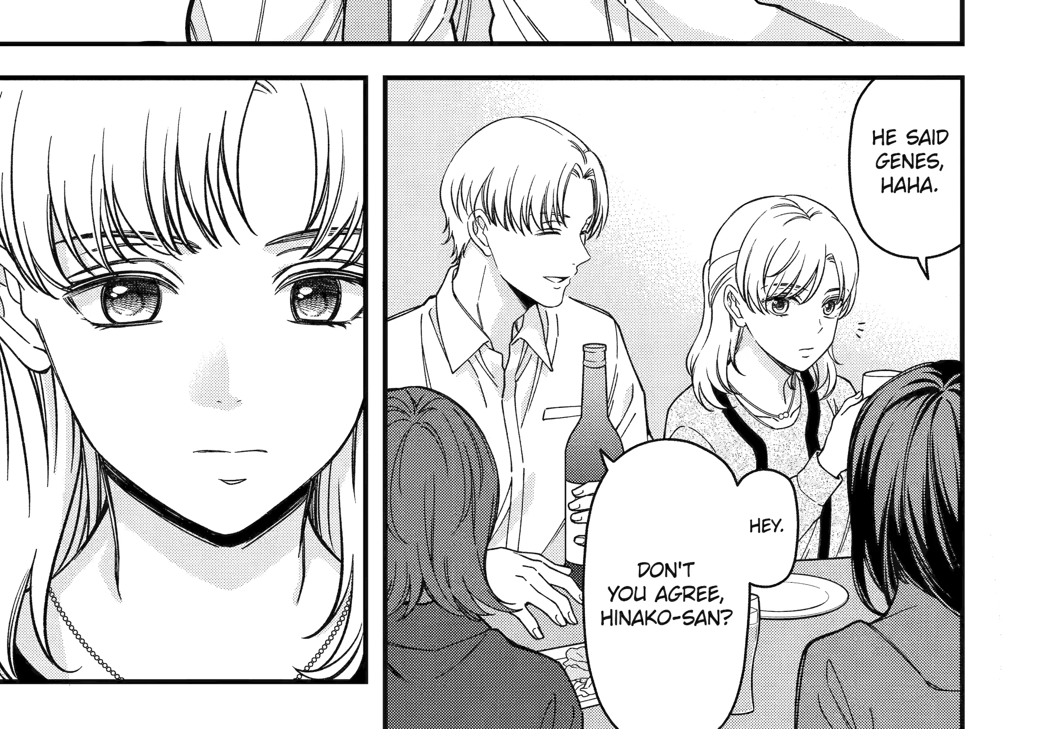 Do you like baby-faced bosses?