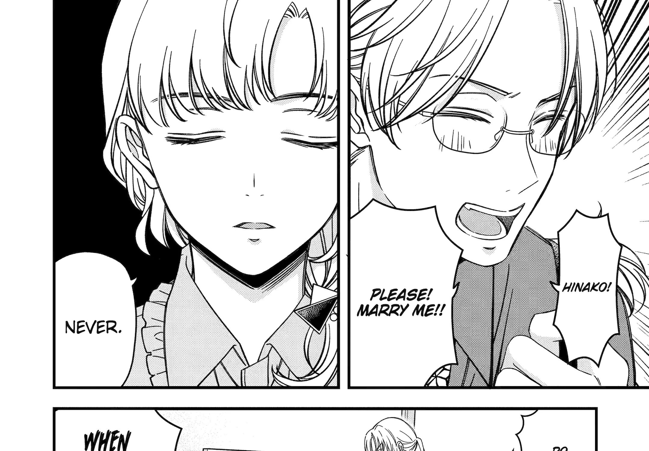 Do you like baby-faced bosses?