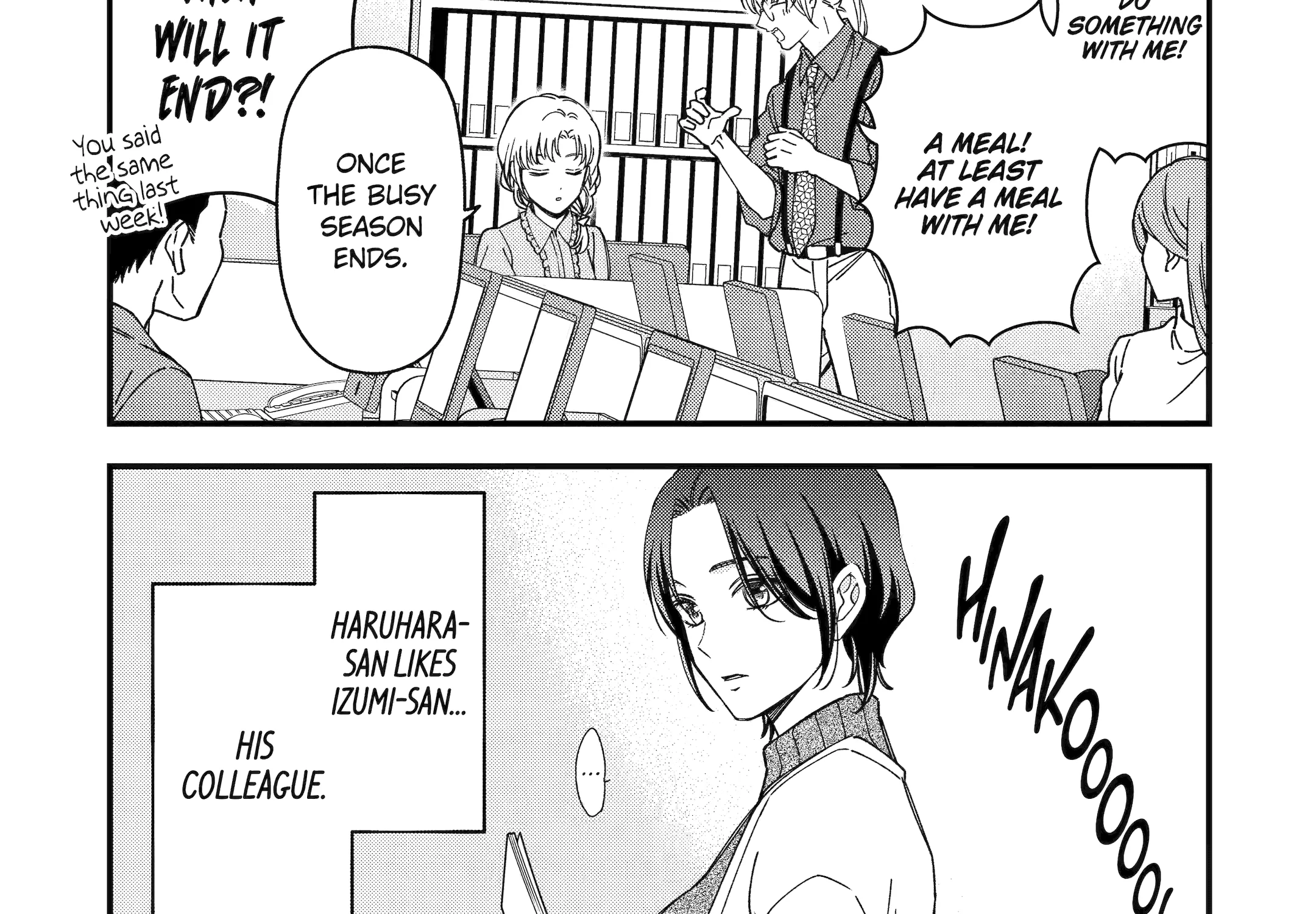 Do you like baby-faced bosses?