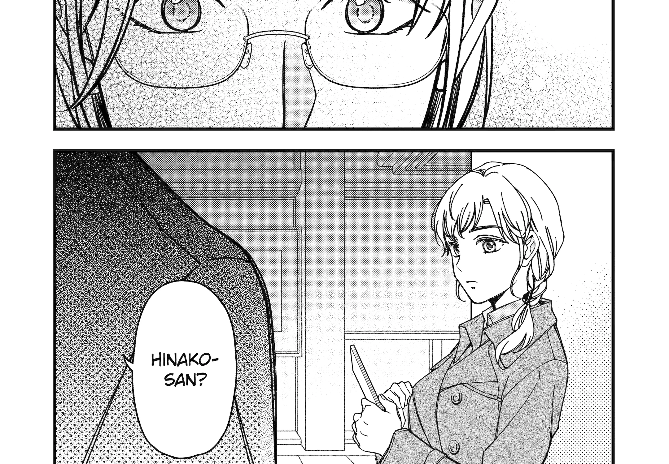 Do you like baby-faced bosses?