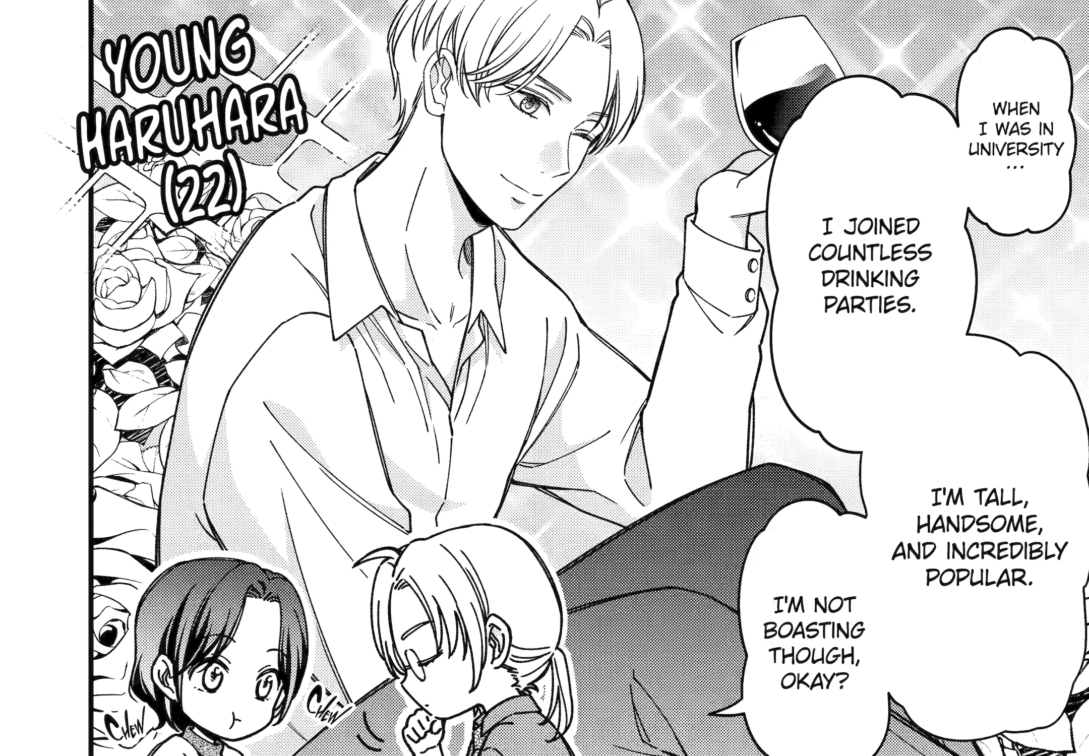 Do you like baby-faced bosses?