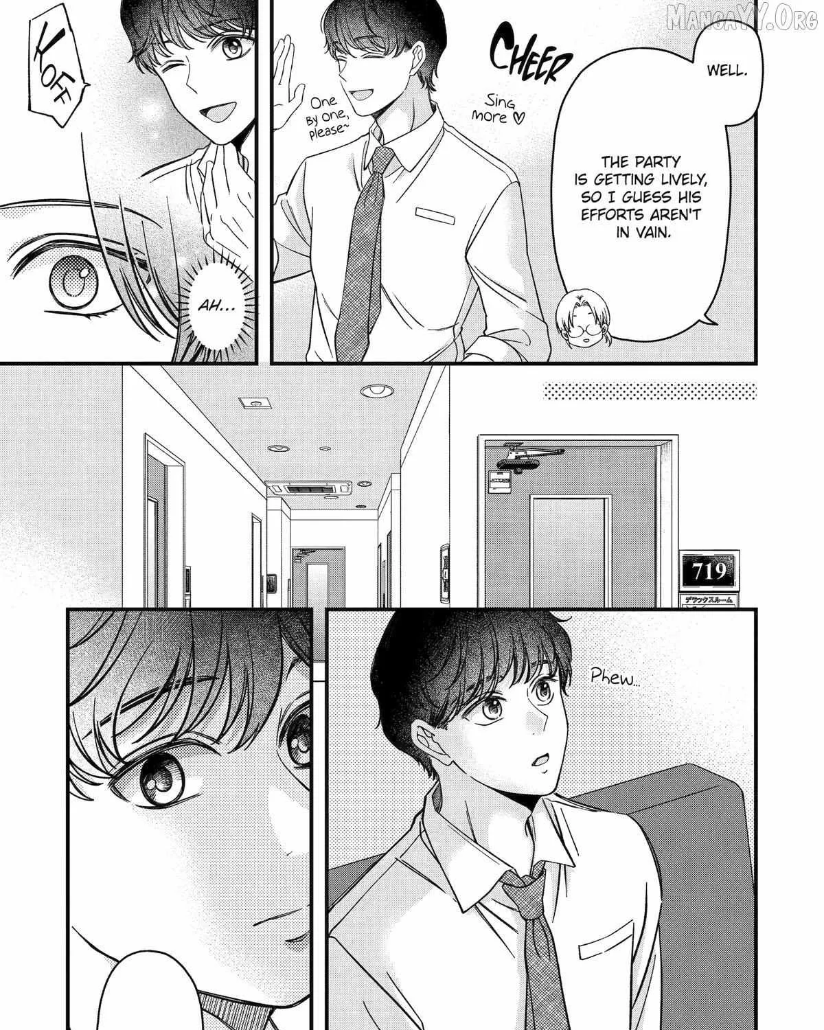 Do you like baby-faced bosses?