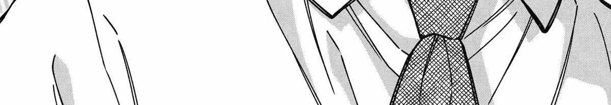 Do you like baby-faced bosses?