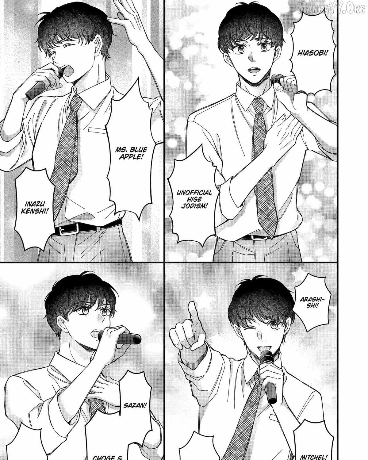 Do you like baby-faced bosses?