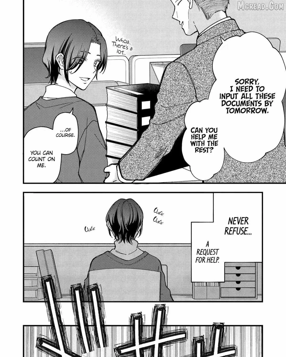 Do you like baby-faced bosses?