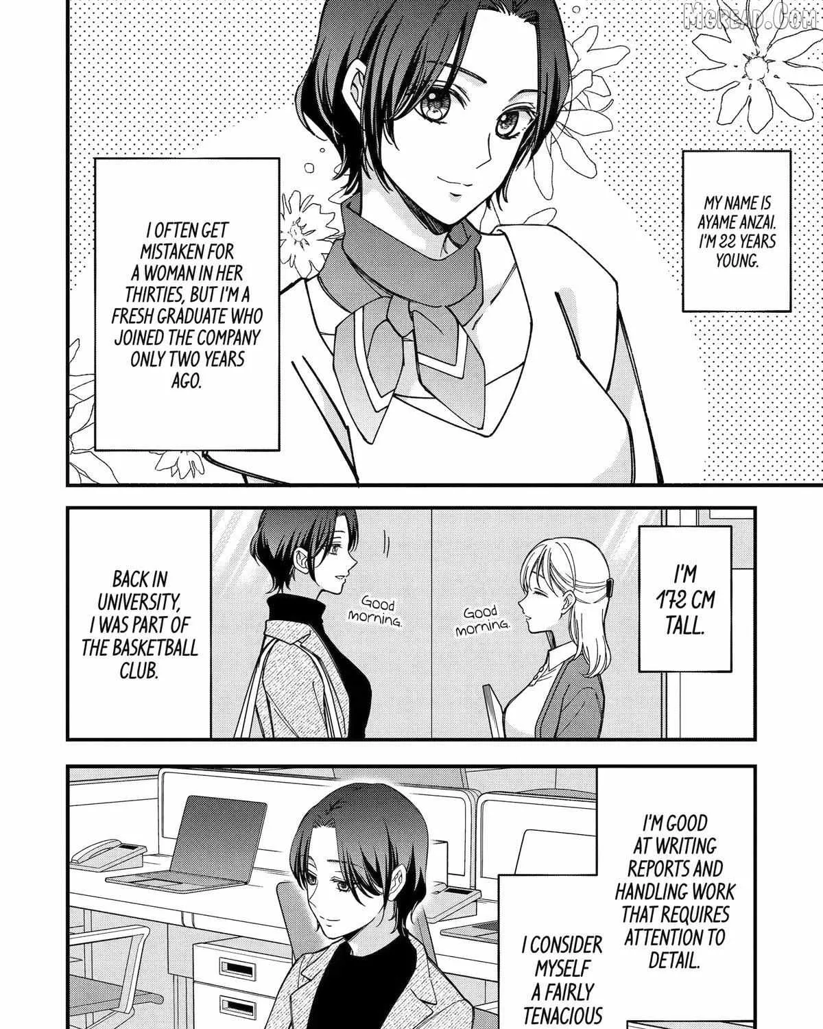 Do you like baby-faced bosses?