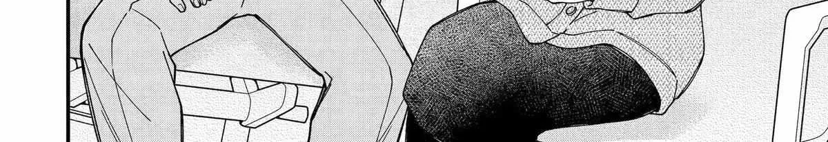 Do you like baby-faced bosses?