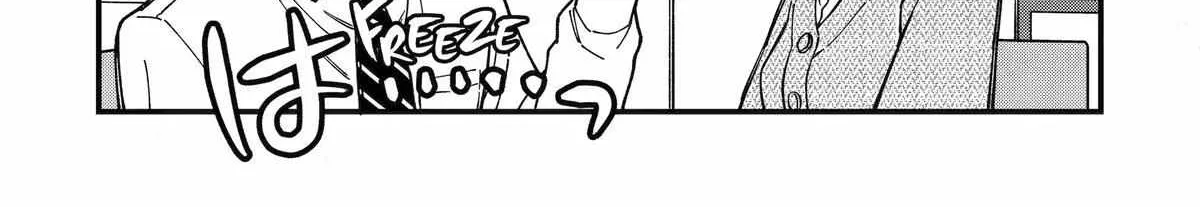 Do you like baby-faced bosses?