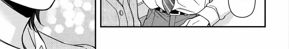 Do you like baby-faced bosses?