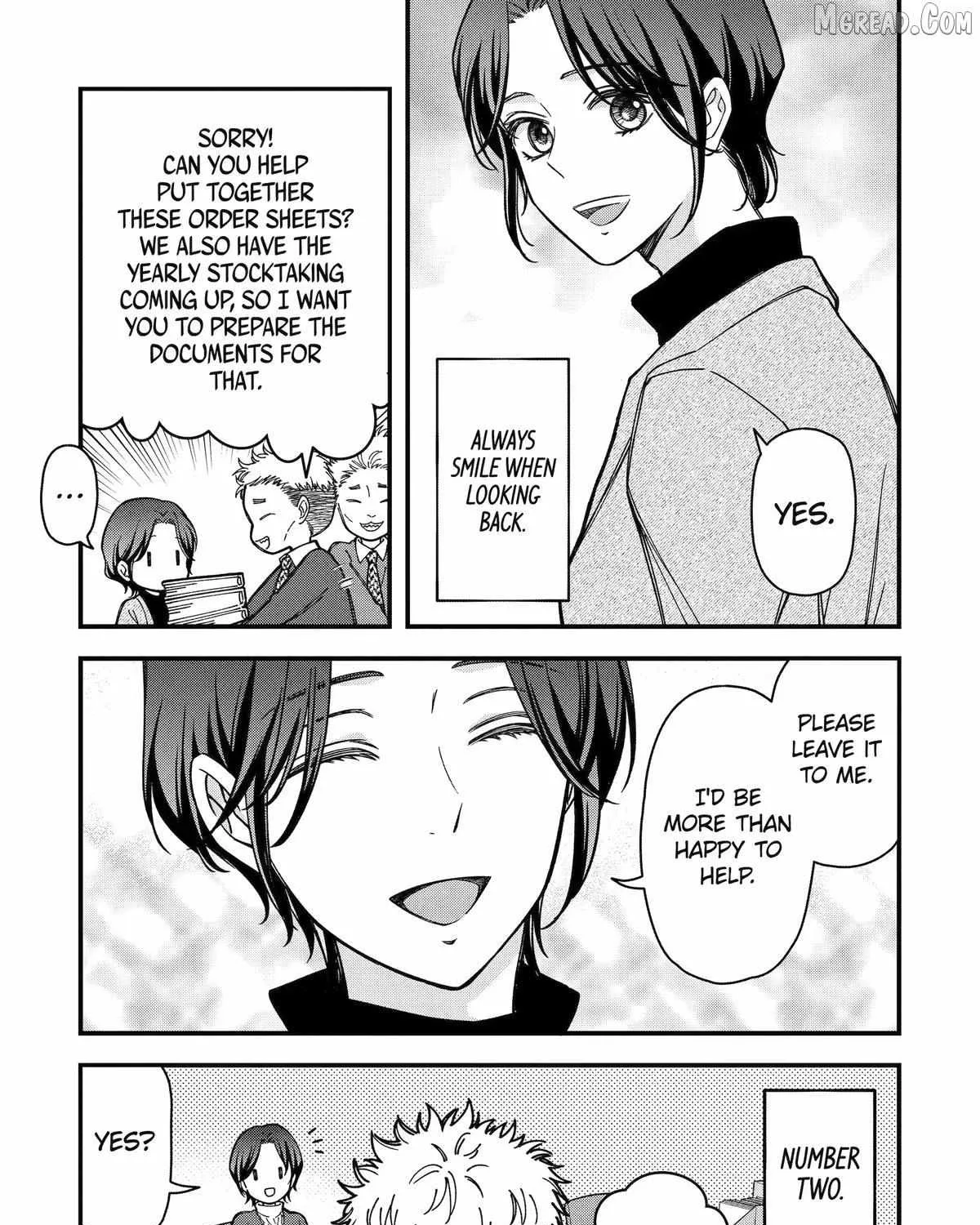 Do you like baby-faced bosses?