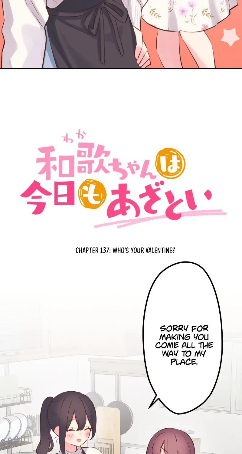 Waka-chan wa Kyou mo Azatoi — Chapter 137 — Page 5