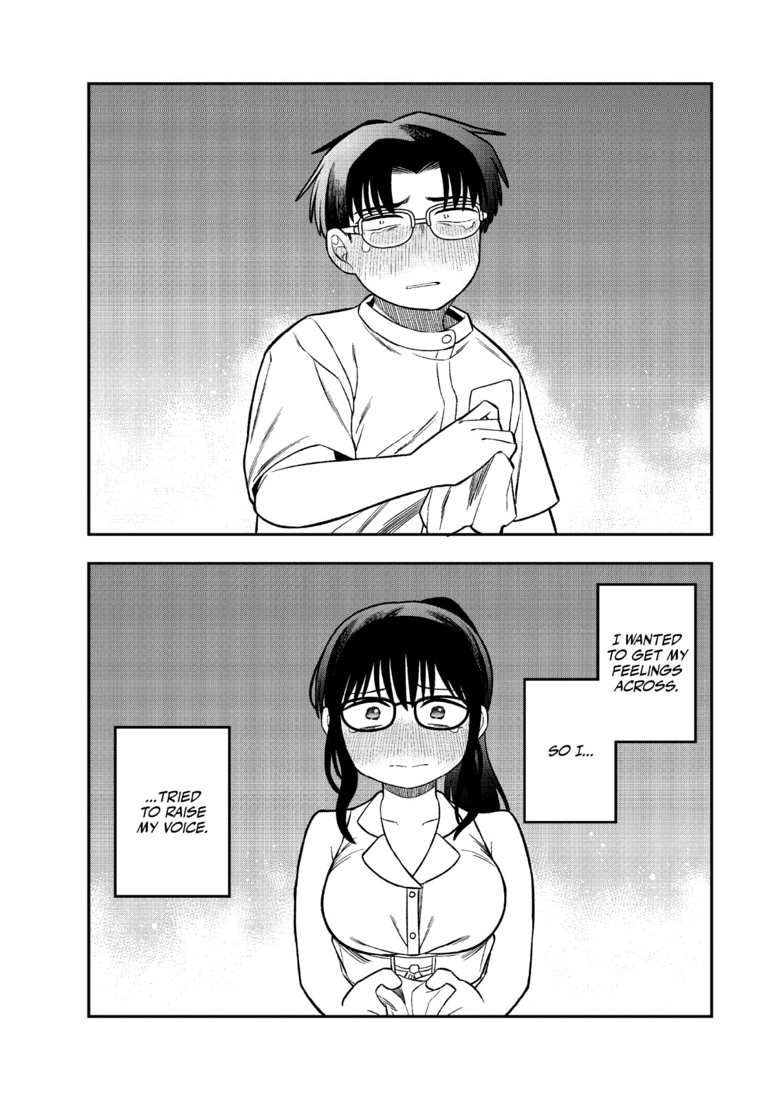 The Wise Lover