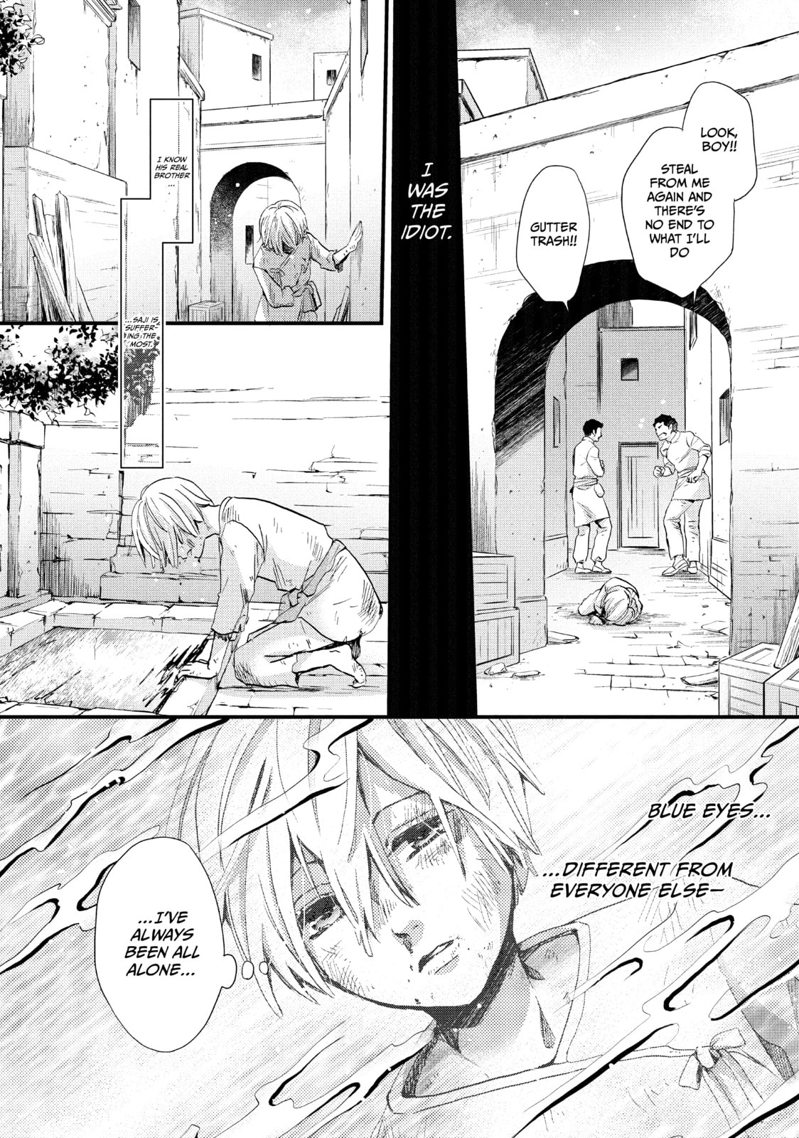 Nina The Starry Bride