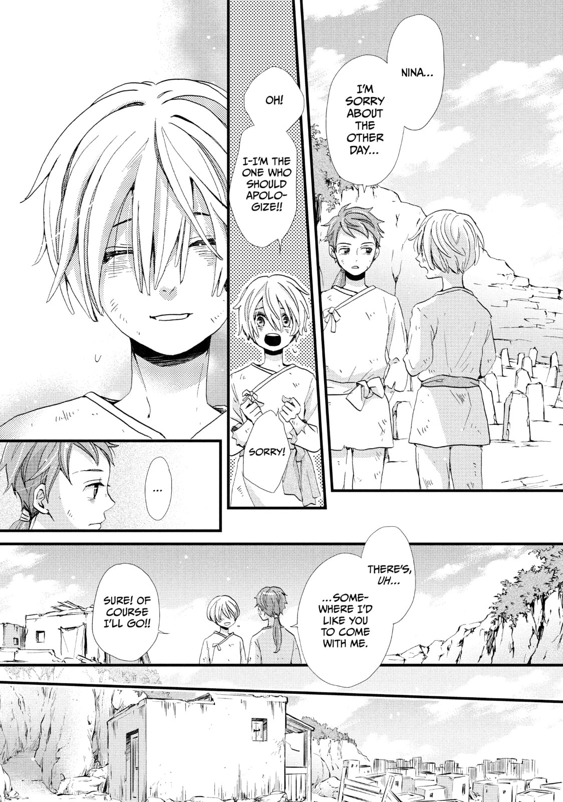 Nina The Starry Bride