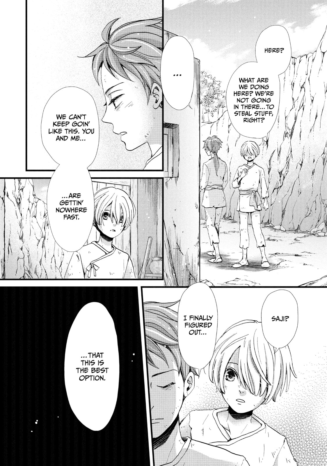 Nina The Starry Bride