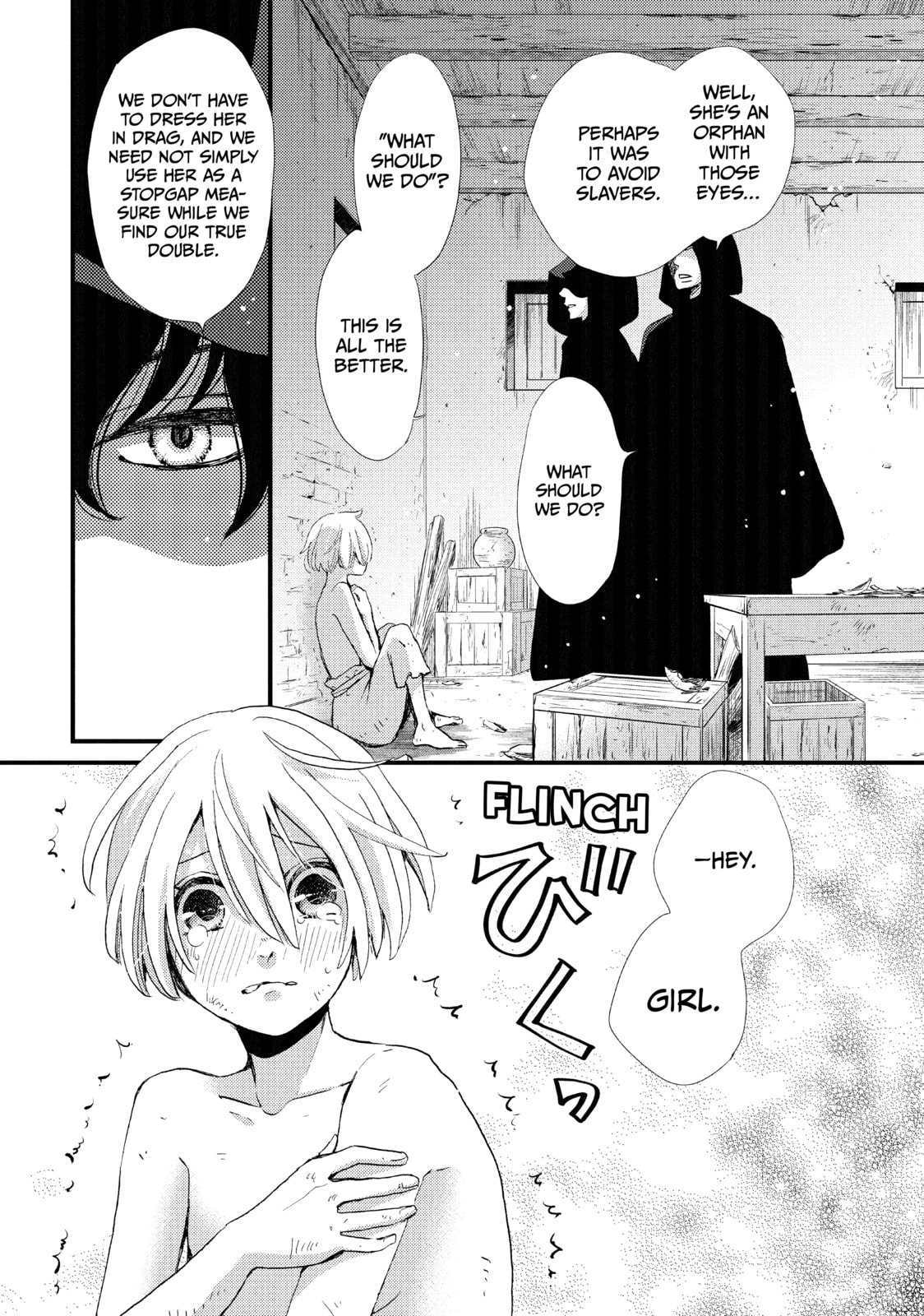 Nina The Starry Bride