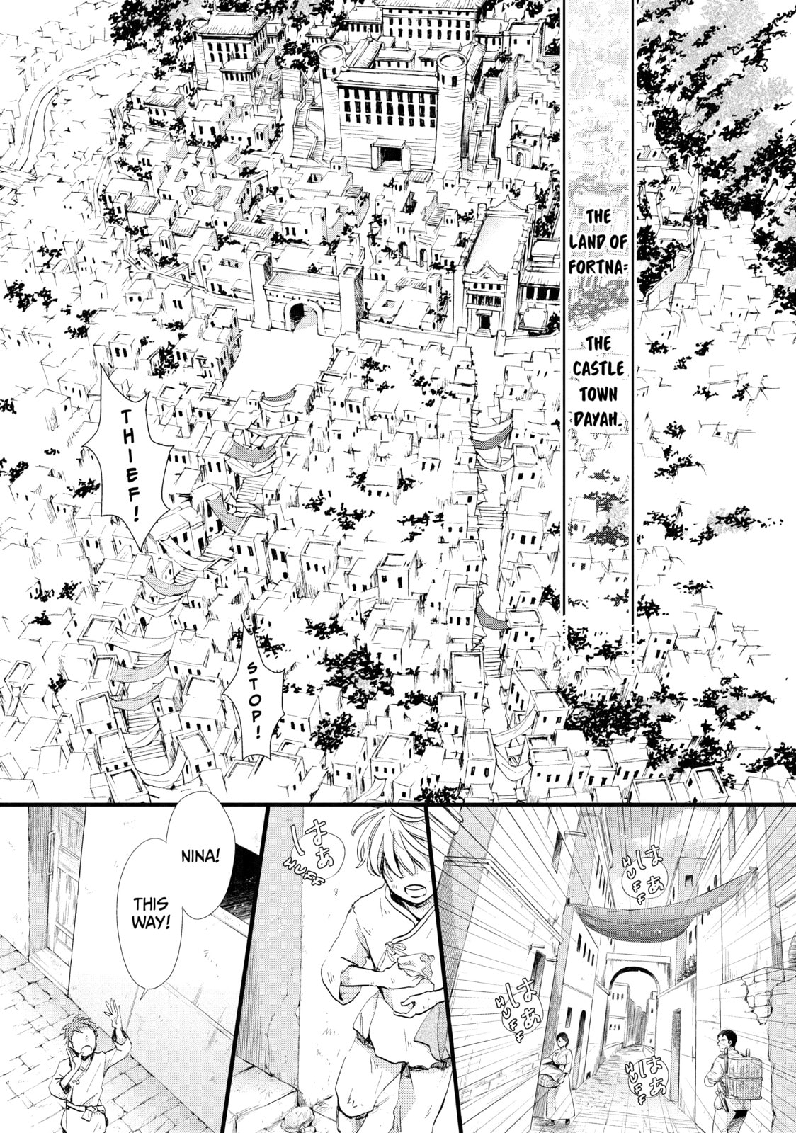 Nina The Starry Bride