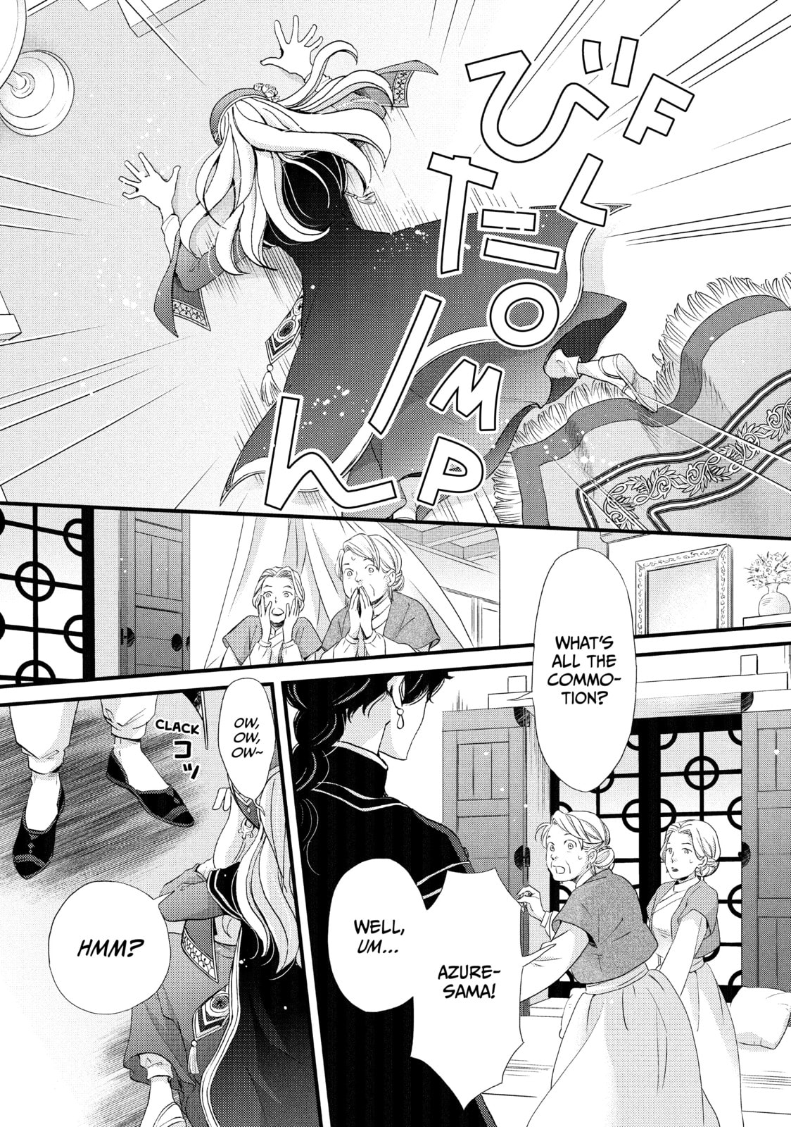 Nina The Starry Bride