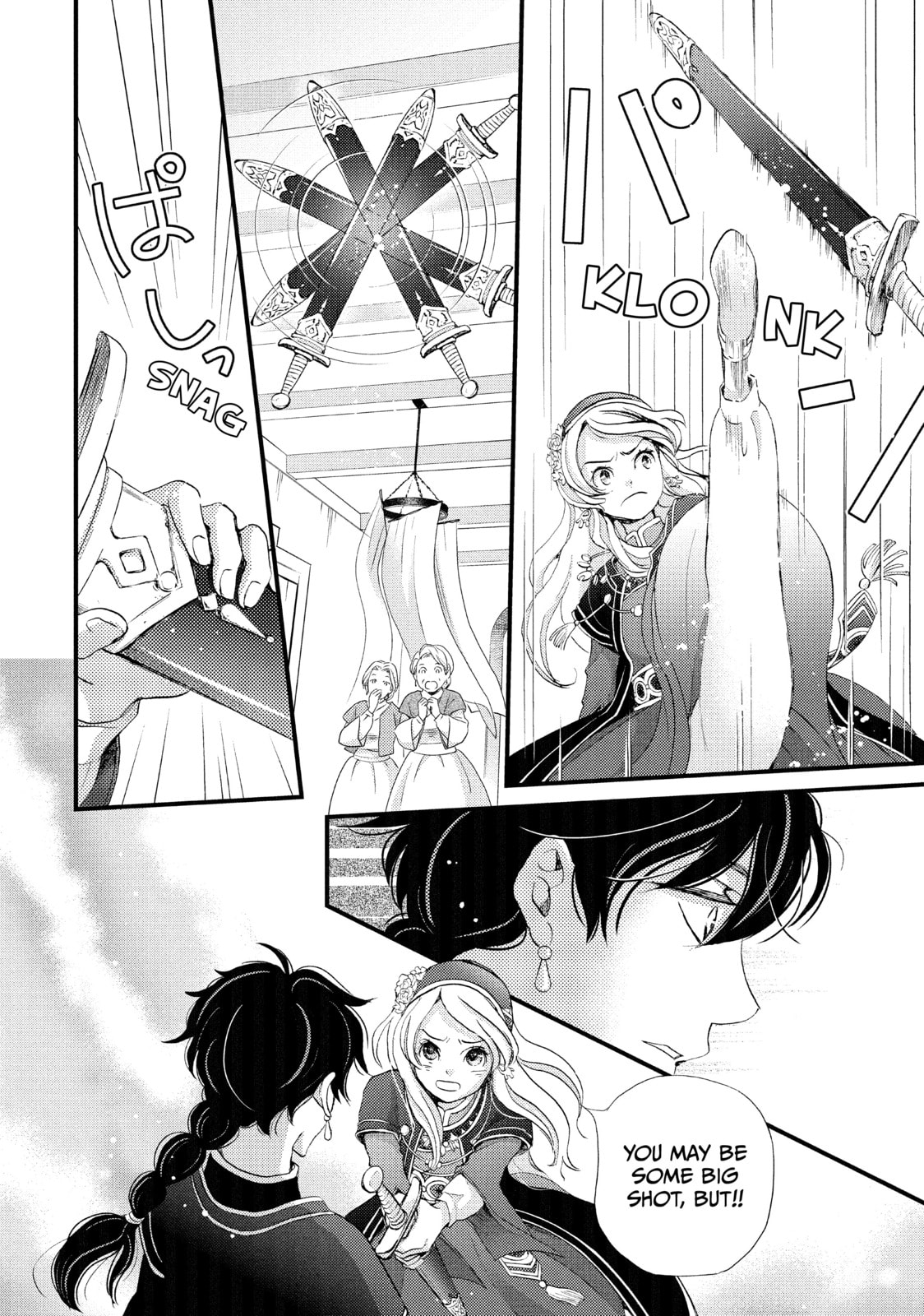 Nina The Starry Bride